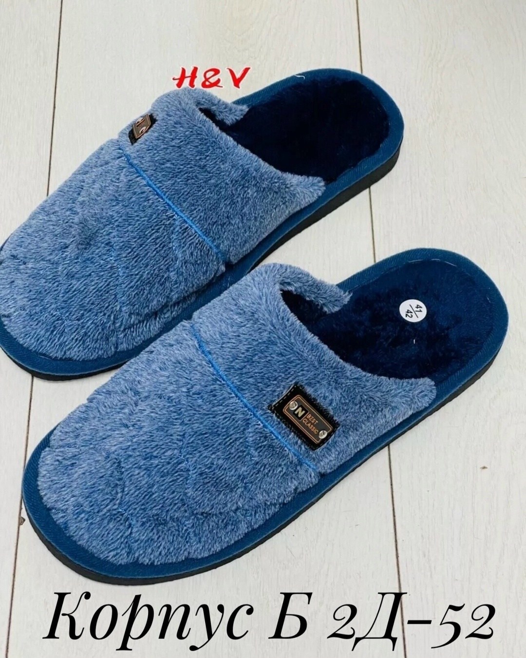 мужские домашние тапочки,женские тапочки для дома, тапочки домашние мужские,мужские тапочки,домашние тапочки