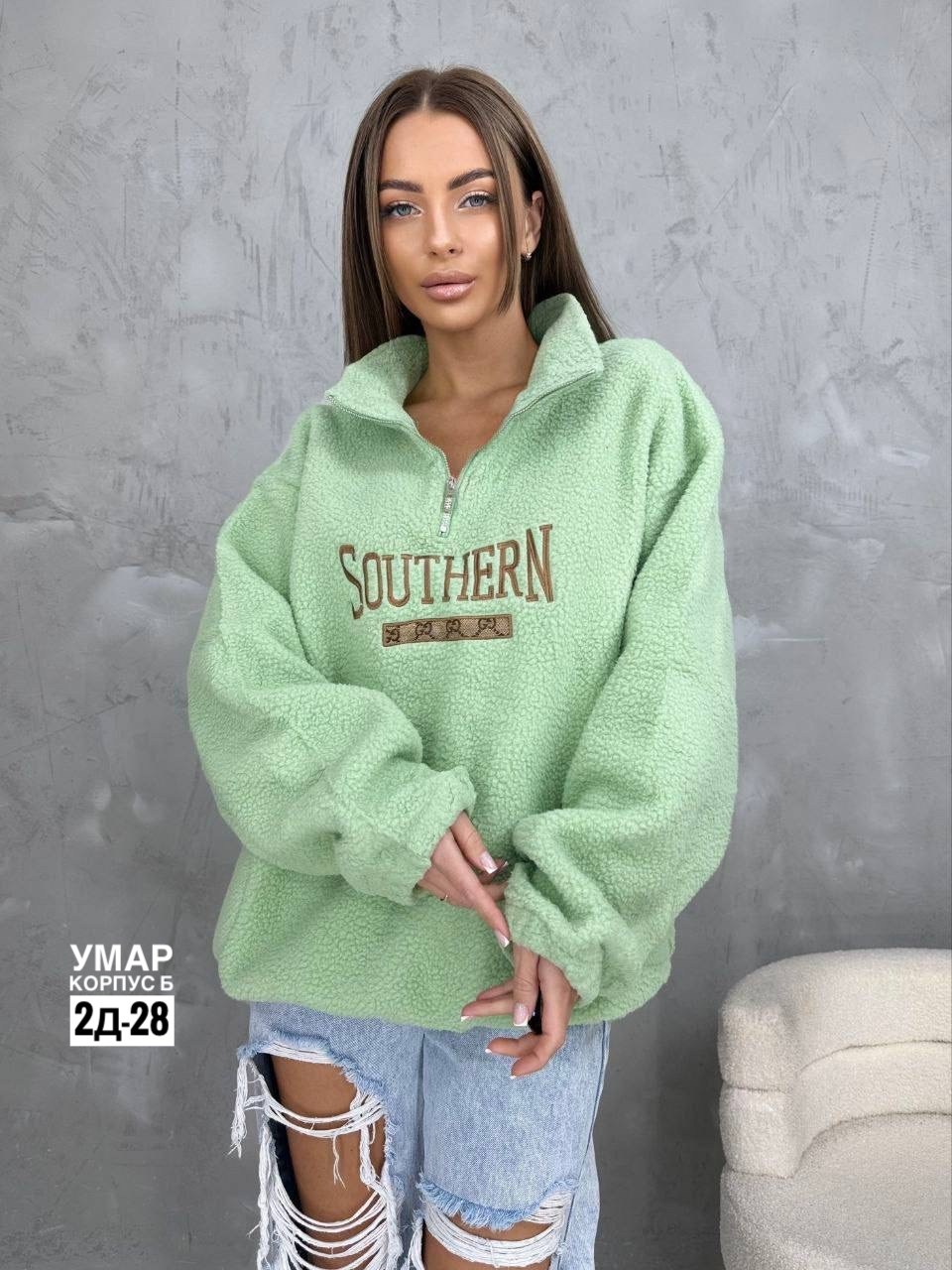 кофта свитер,кофта женская,модная кофта,кофта толстовка,кофта худи