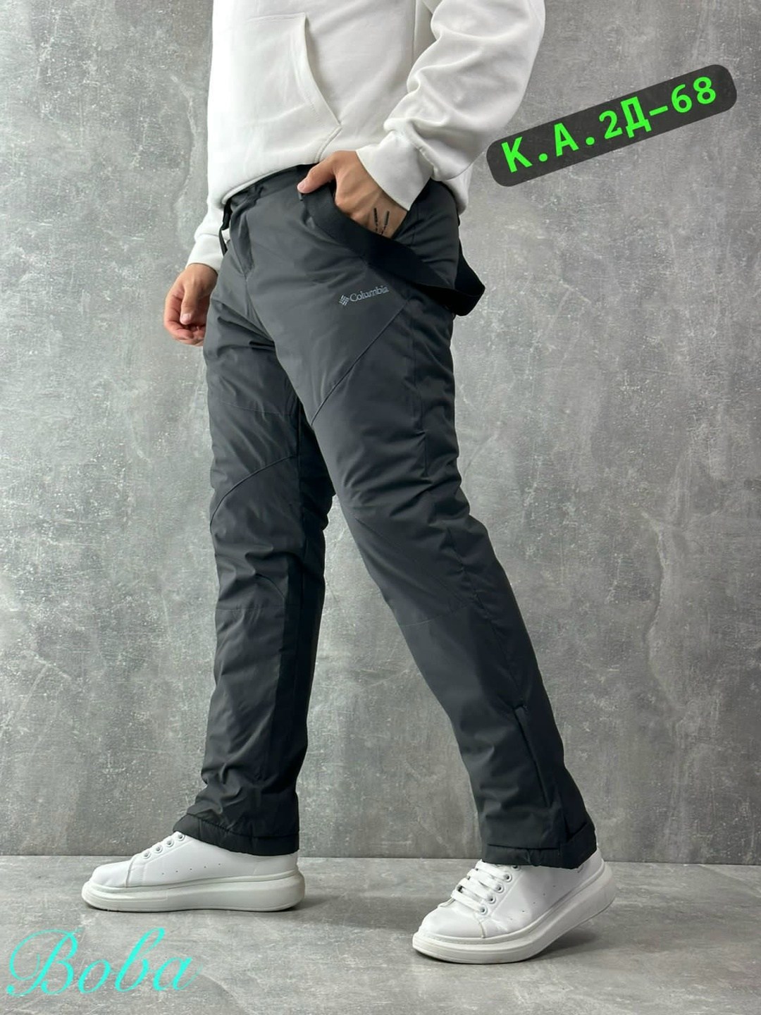 брюки горнолыжные,брюки горнолыжные мужские,брюки мужские,брюки утепленные мужские,комбинезон мужской