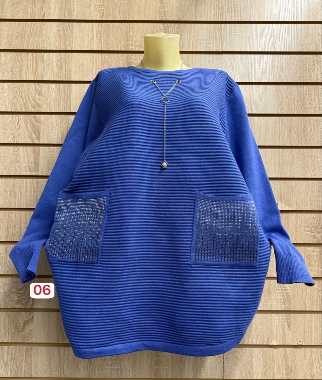 кофта женская,туника женская,туника нарядная,джемпер туника,кофта женская джемпер