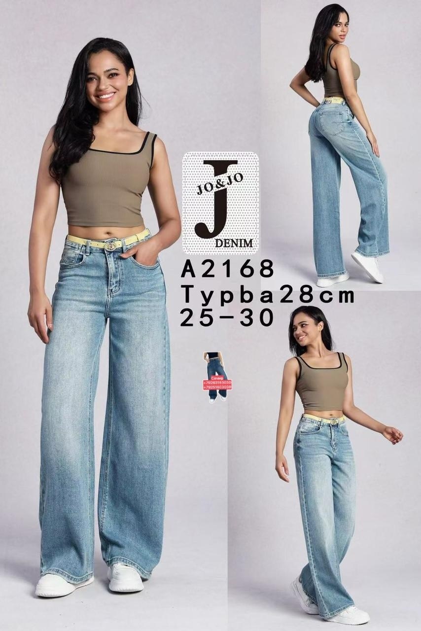 женские джинсы,джинсы,джинсы багги широкие,джинсы широкие,джинсы турция