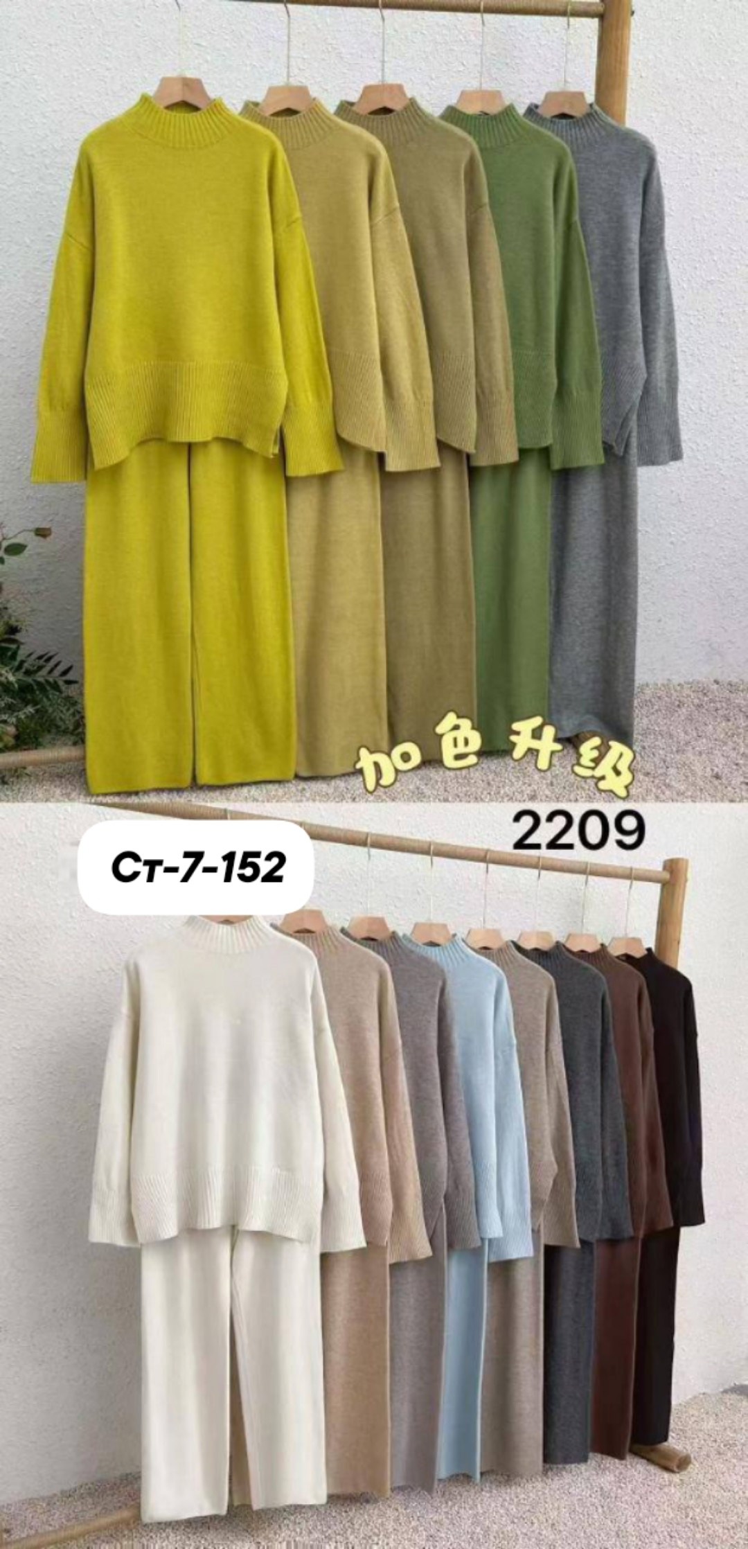 костюм женский,трикотажные костюмы,костюм с брюками,костюм двойка,женский костюм ткань кашемир