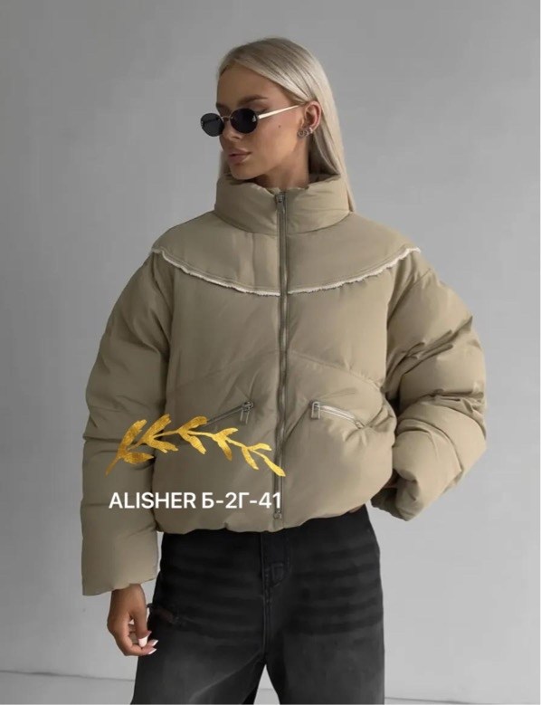 куртка короткая женская,демисезонная куртка,куртка короткая женская демисезонная livety,куртка женская демисезон,куртка модная