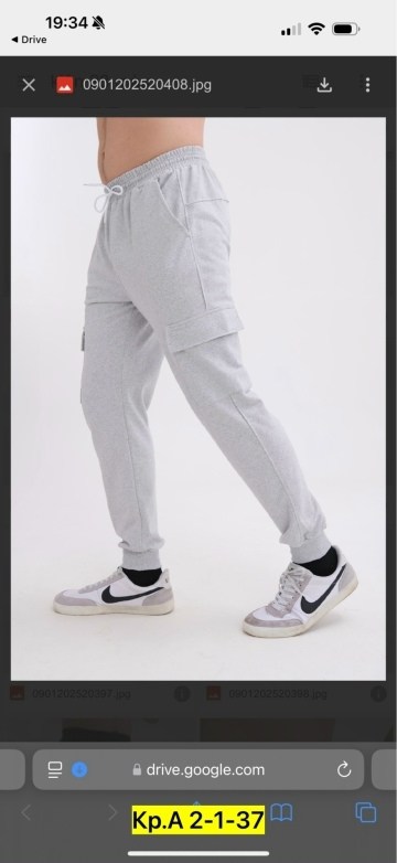 джоггеры с карманами,карго джоггеры,брюки карго,брюки джоггеры,спортивные брюки мужские