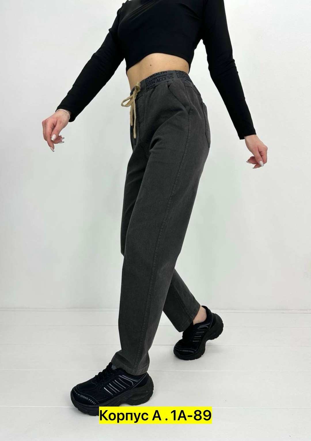 брюки джинсы,женские джинсы,джинсы штаны,штаны вельвет,брюки женские