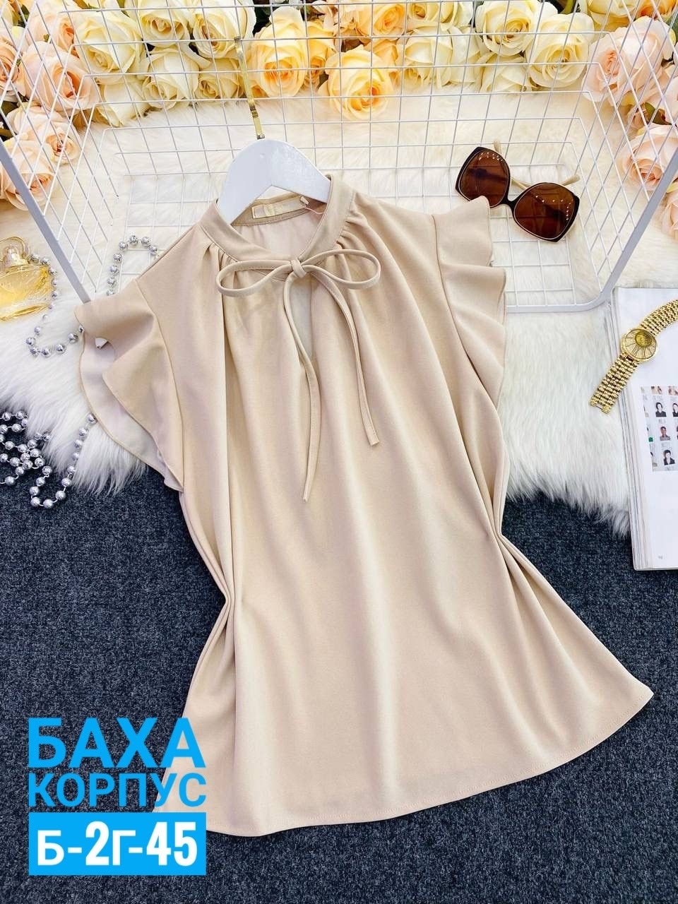 блузка стильная,женские блузки,женские блузки и рубашки,блузки,блузка для женщин