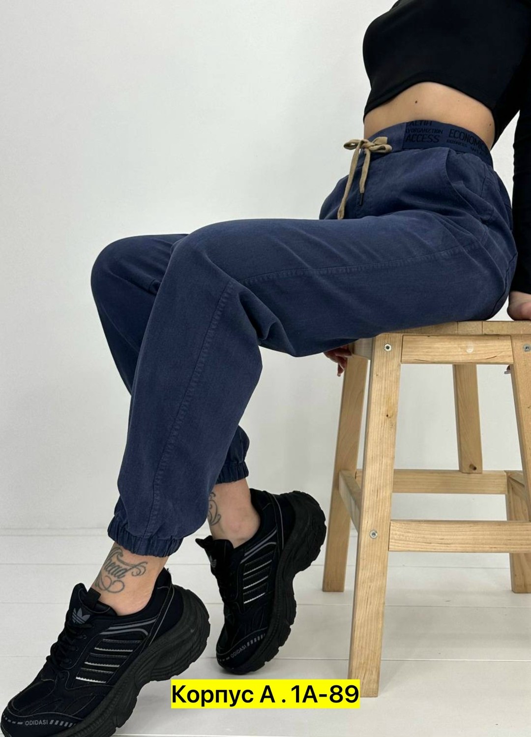 брюки джинсы,джинсы женские,джоггеры джинсы,джеггинсы брюки,джинсы штаны