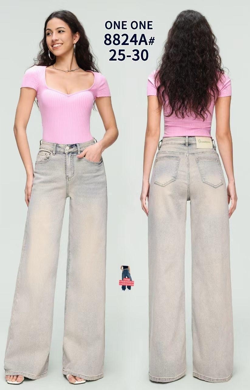 женские джинсы,джинсы женские широкие,джинсы широкие,джинсы,женские джинсы трубы