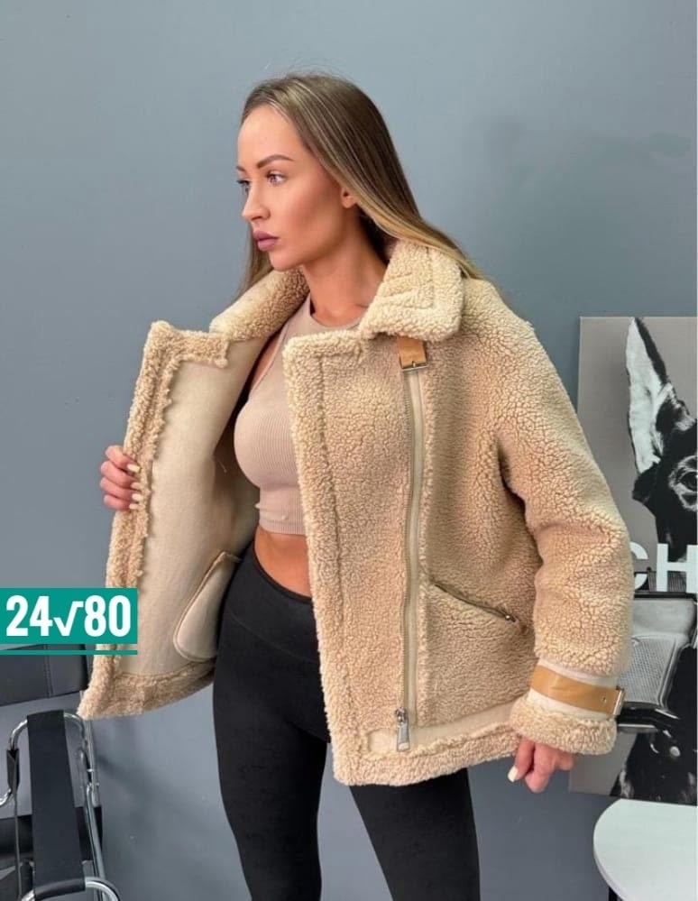 дубленка женская,эко дубленка женская,дубленка барашка,куртка женская бежевая,эко дубленка