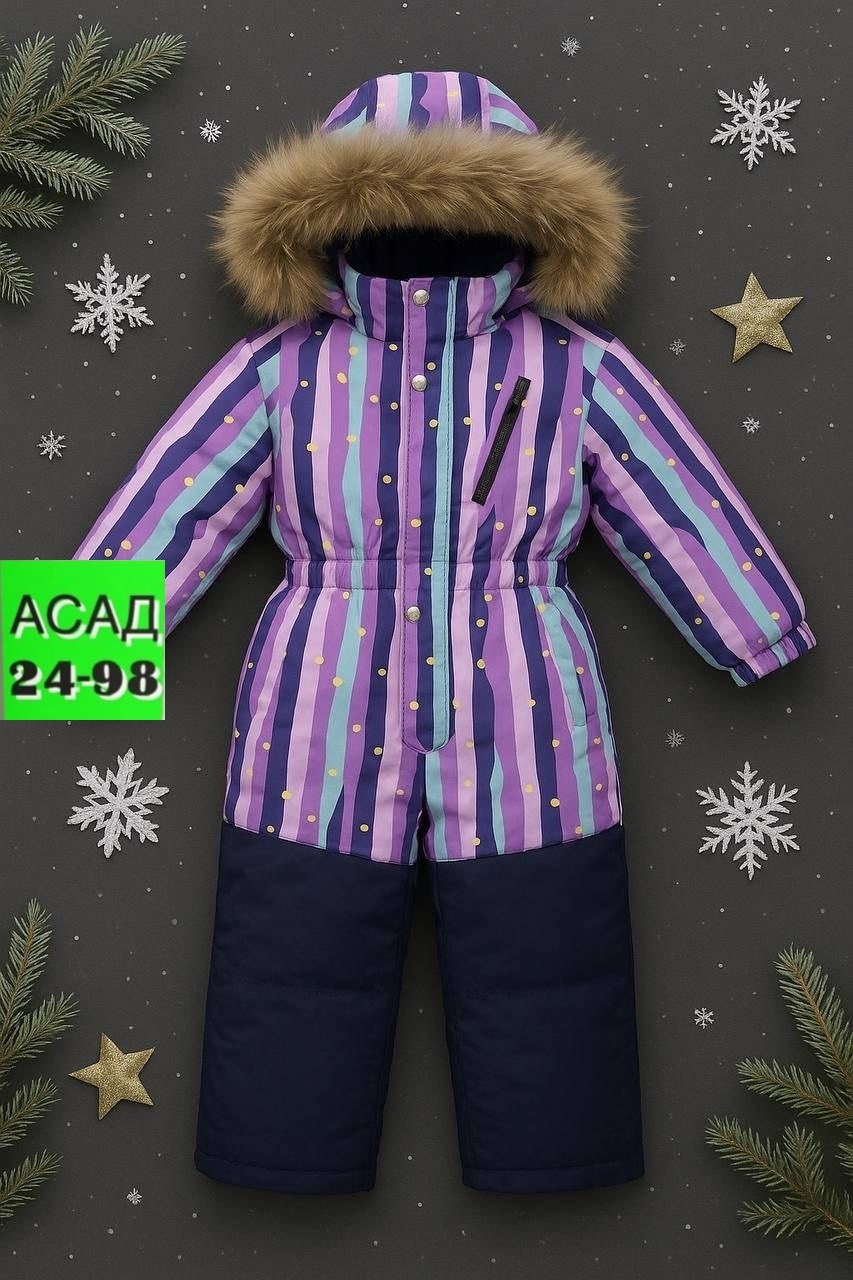 керри 98 финляндия комбинезон,зимний комбинезон керри ленне,комбинезон зимний,kerry комбинезон 330,зимний комбинезон для девочки