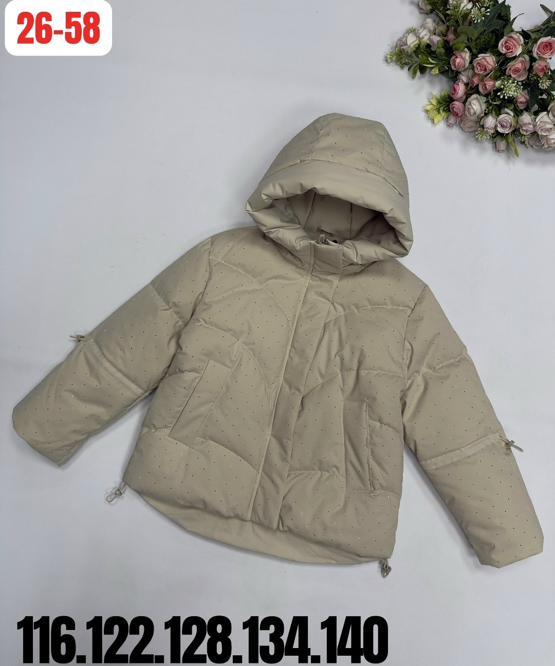 куртка детский,детская куртка,куртка демисезонная,куртка зимняя для девочки,куртка