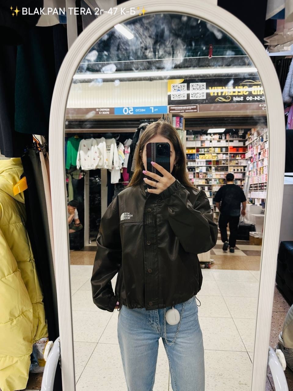 куртка повседневная,куртка бомбер,одежда куртка,куртка женская,куртка свободная