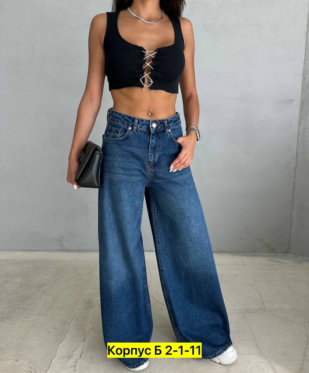женские джинсы,модные джинсы,джинсы широкие,джинсы,брюки джинсы