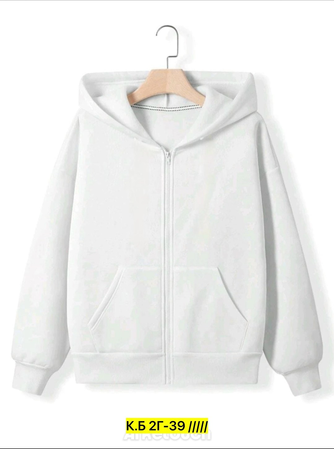 толстовка с капюшоном,толстовка женская,бежевая толстовка,оверсайз толстовка,толстовка