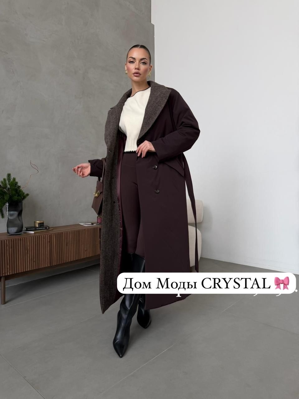 пальто зимнее,пальто женские,пальто длинное,пальто халат,пальто утепленное