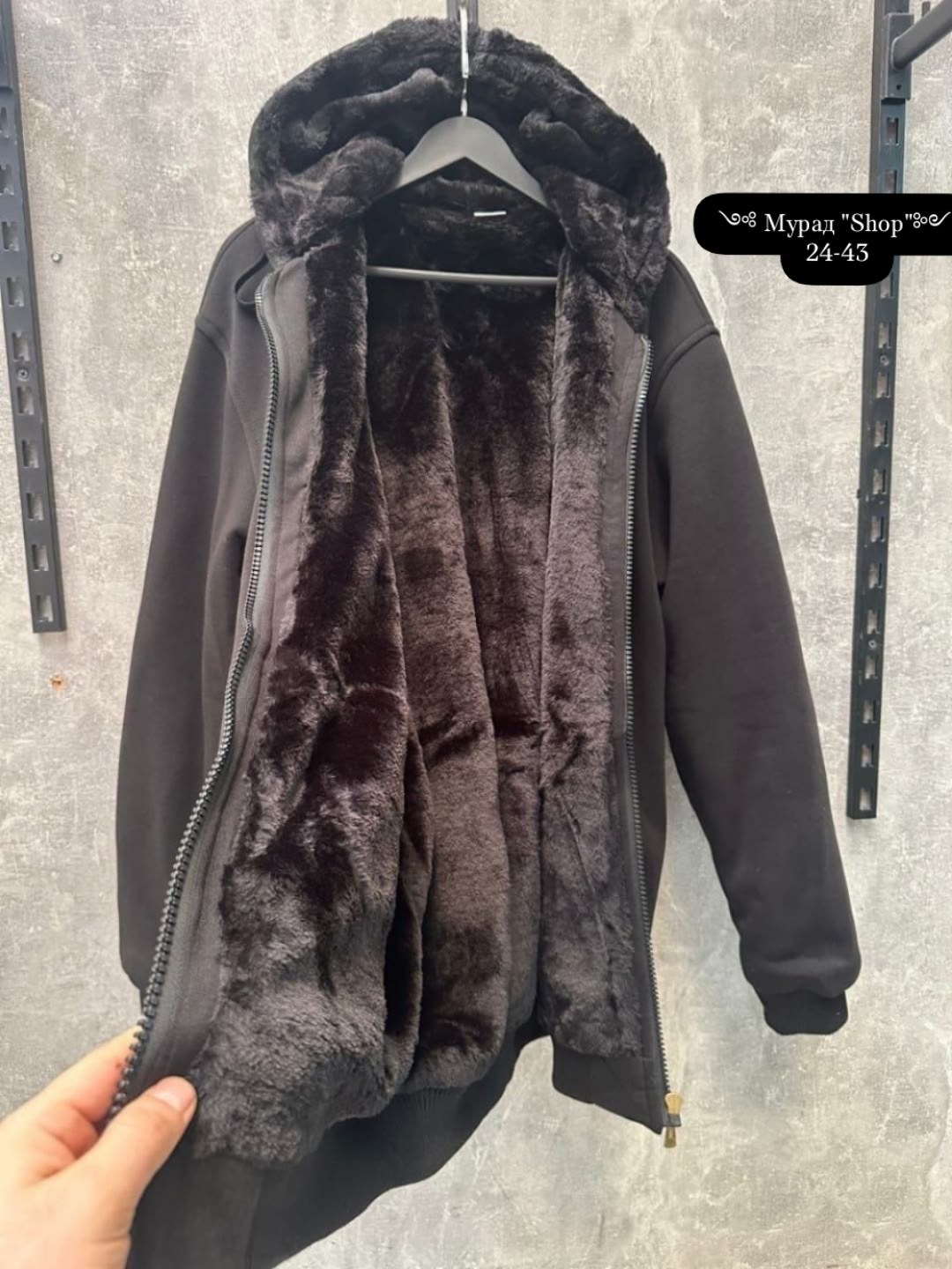 флисовая толстовка,флисовые куртки,флисовая куртка,кофта флисовая,куртка на флисе