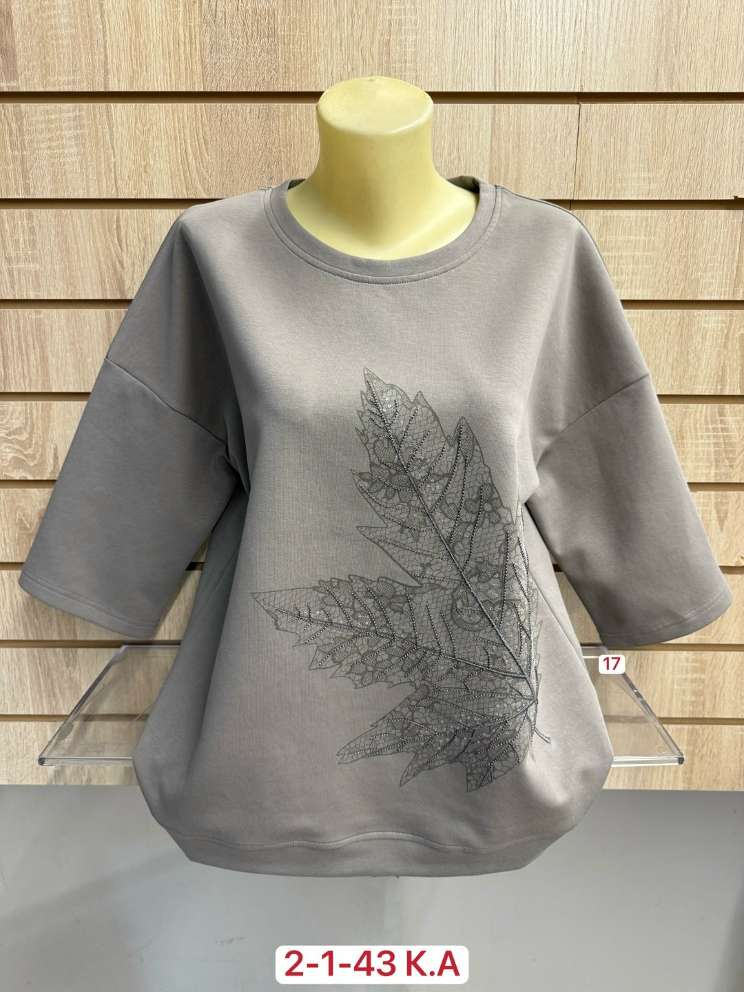 женская кофта,футболки женская,свитшот женская,кофта модная,кофта хлопок