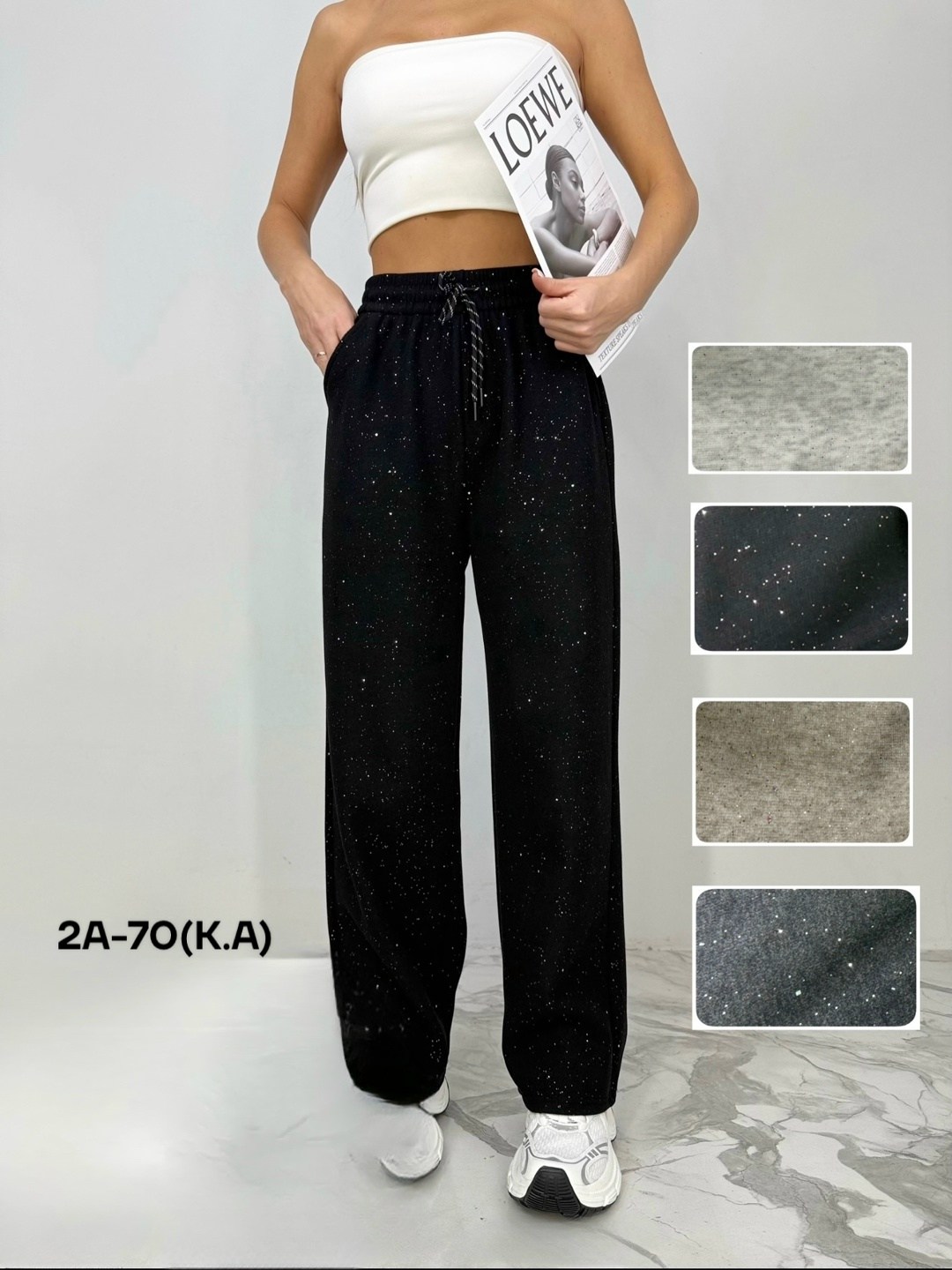 женские брюки,штаны женские,спортивные брюки,брюки с нaчесoм,брюки палаццо