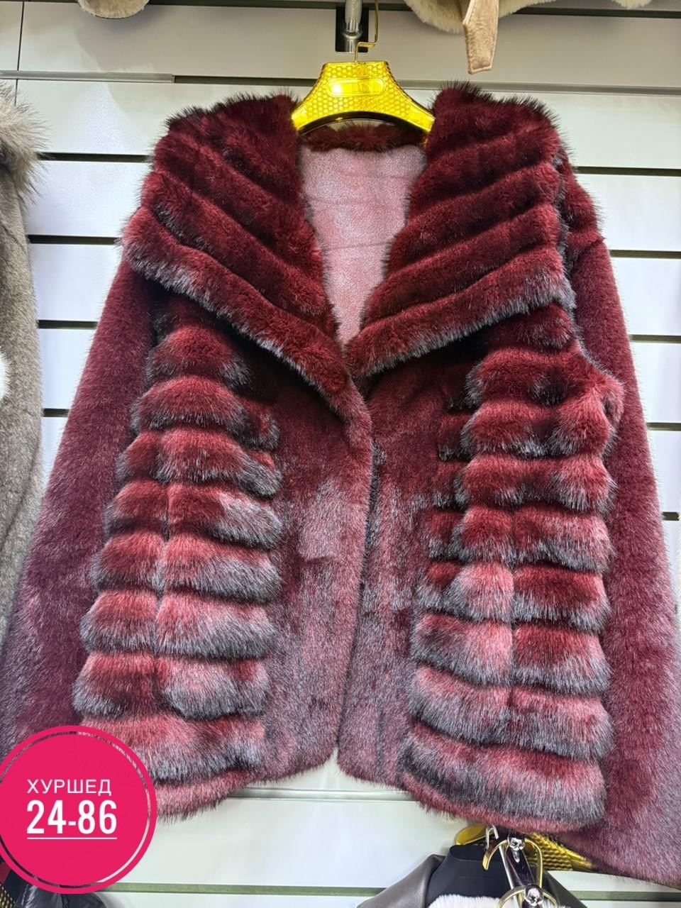 шуба норковая,женская шуба,шуба,шуба женская pdonna 8024650 разноцветная 44 ru,шубка