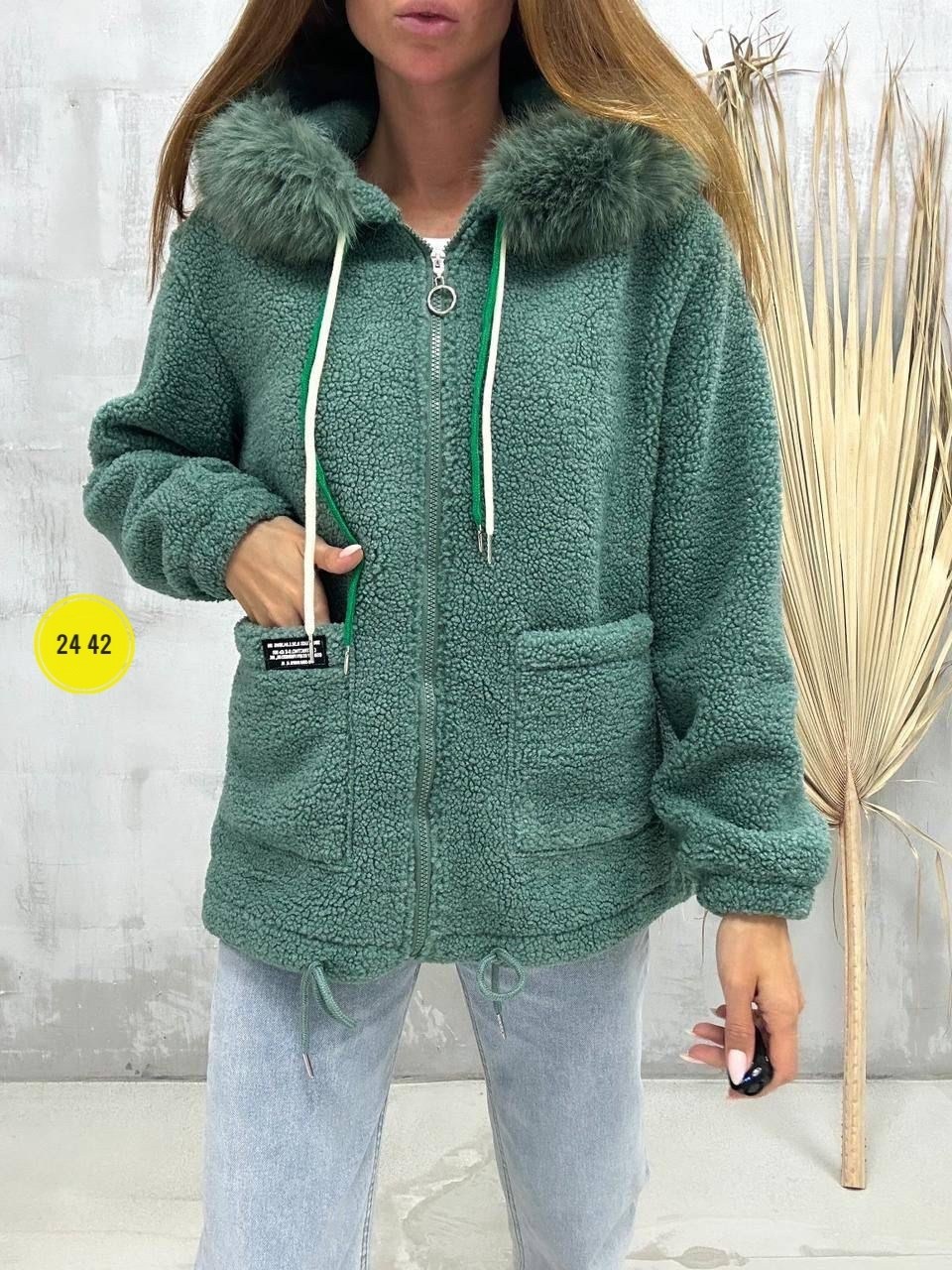 женская кофта,кардиган женский,куртка женская,толстовка женская,кардиган альпака