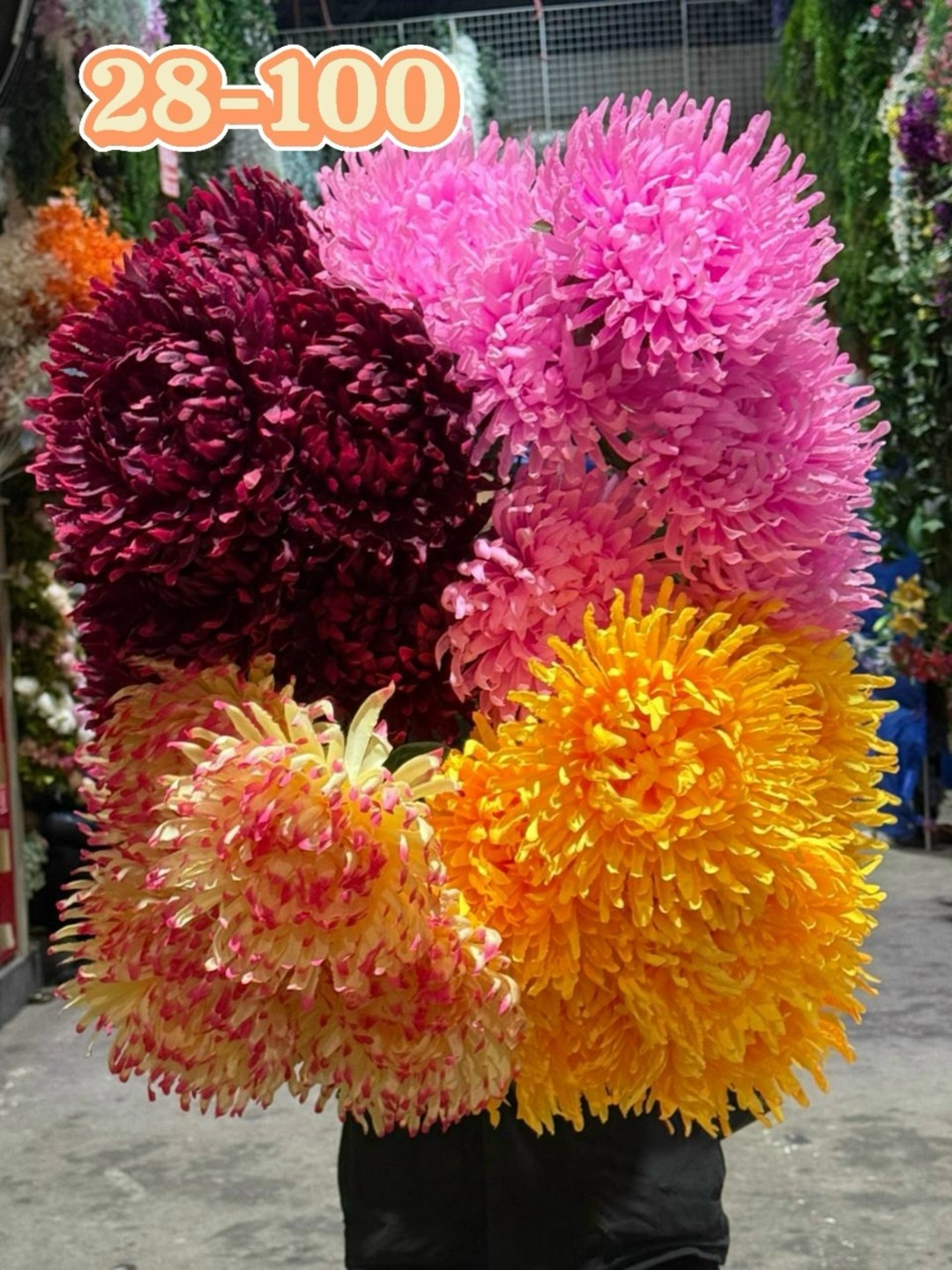 хризантема,хризантемы бордовые,хризантемы большие,искусственные хризантемы,хризантема пурпл