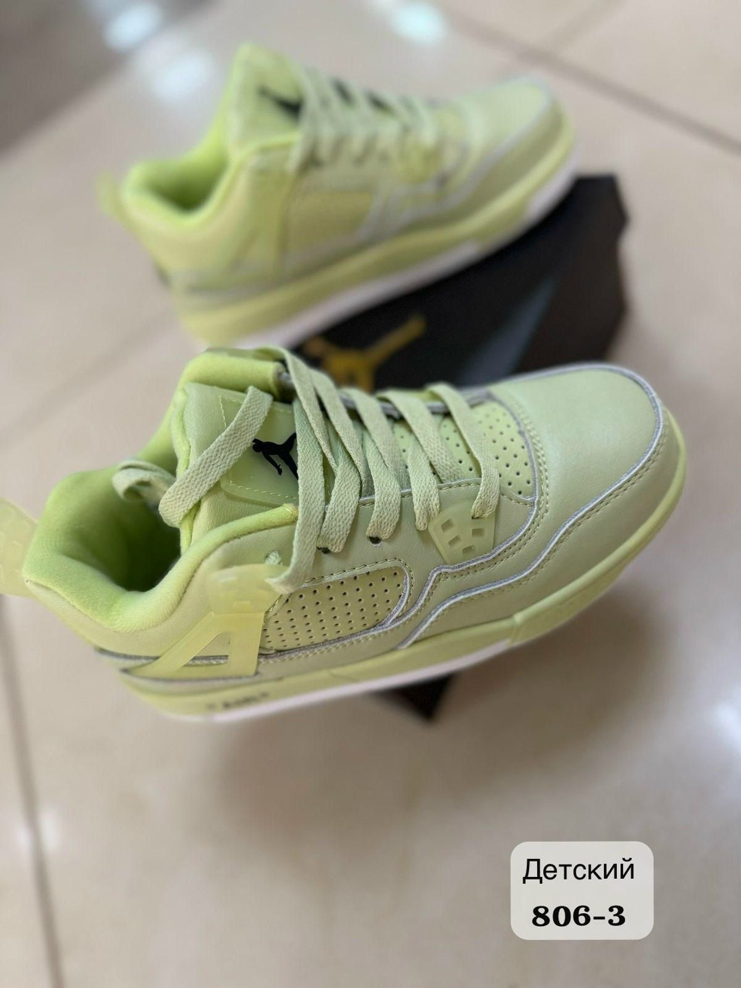 кроссовки,баскетбольная ,спортивный ,спортивные кроссовки,женские кроссовки