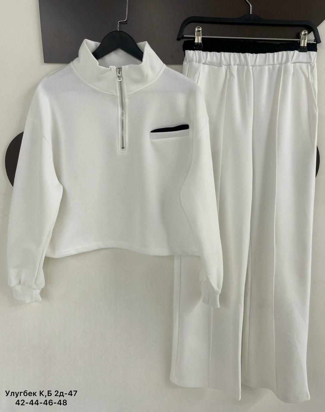 женский костюм белый,костюм на флисе,белые костюмы,женский костюм,костюм на флисе женский