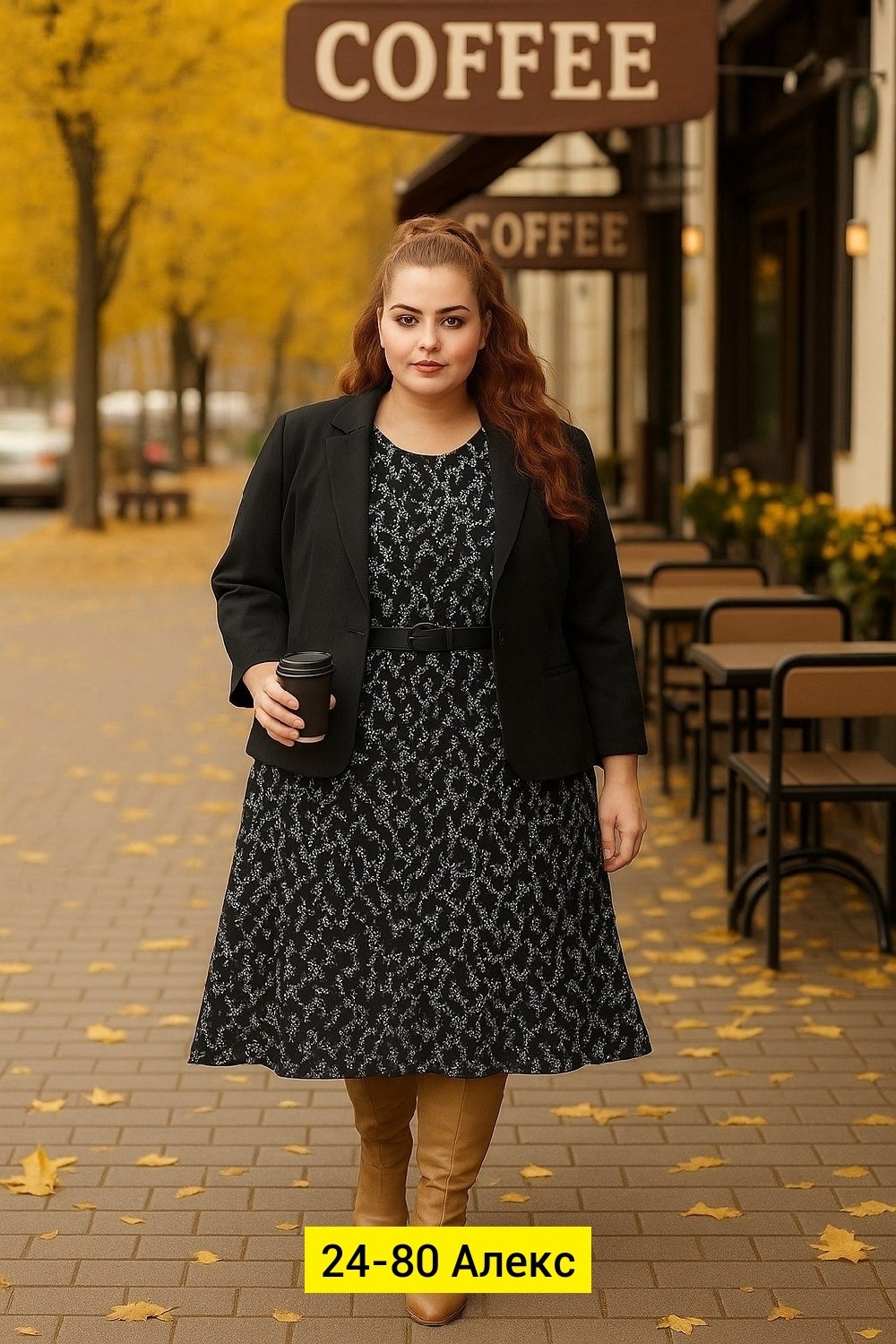 модное пальто,костюм с платьем,платье и жакет комплект,костюм мода юрс,мода юрс