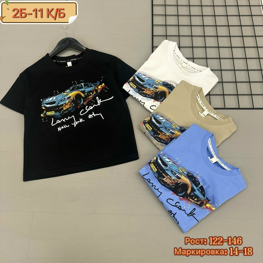 детская футболка,футболки для мальчика,комплект футболка,футболки детские,футболки и майки