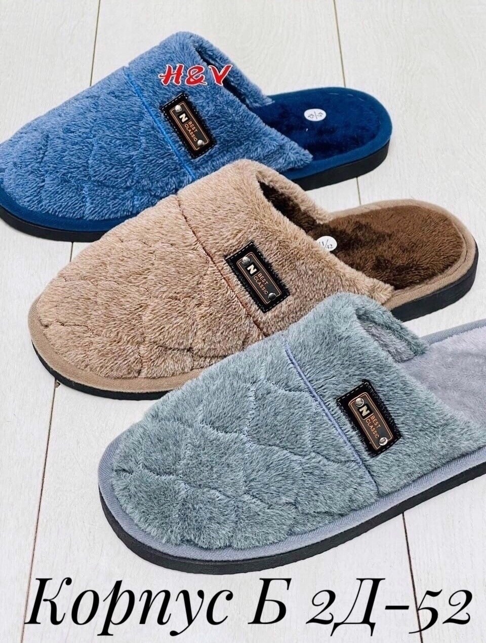 мужские домашние тапочки,женские тапочки для дома, тапочки домашние мужские,мужские тапочки,домашние тапочки
