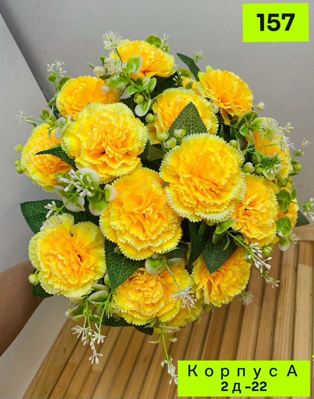 букет,искусственные цветы,искусственные цветы гвоздика,букет искусственные цветы,искусственные гвоздики букет