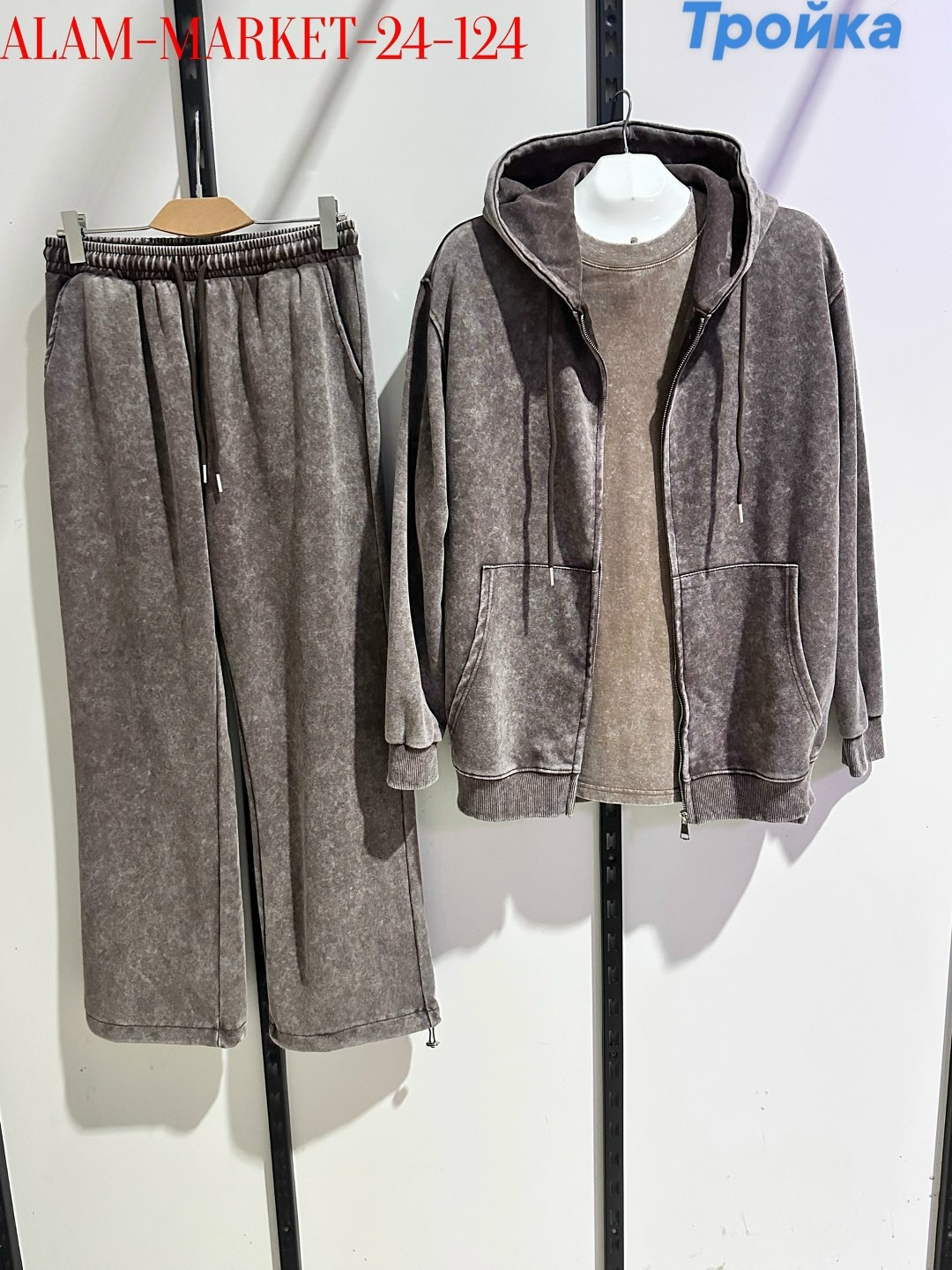 велюровый костюм,спортивный костюм варенка,спортивный костюм женский,спортивный костюм,женский костюм
