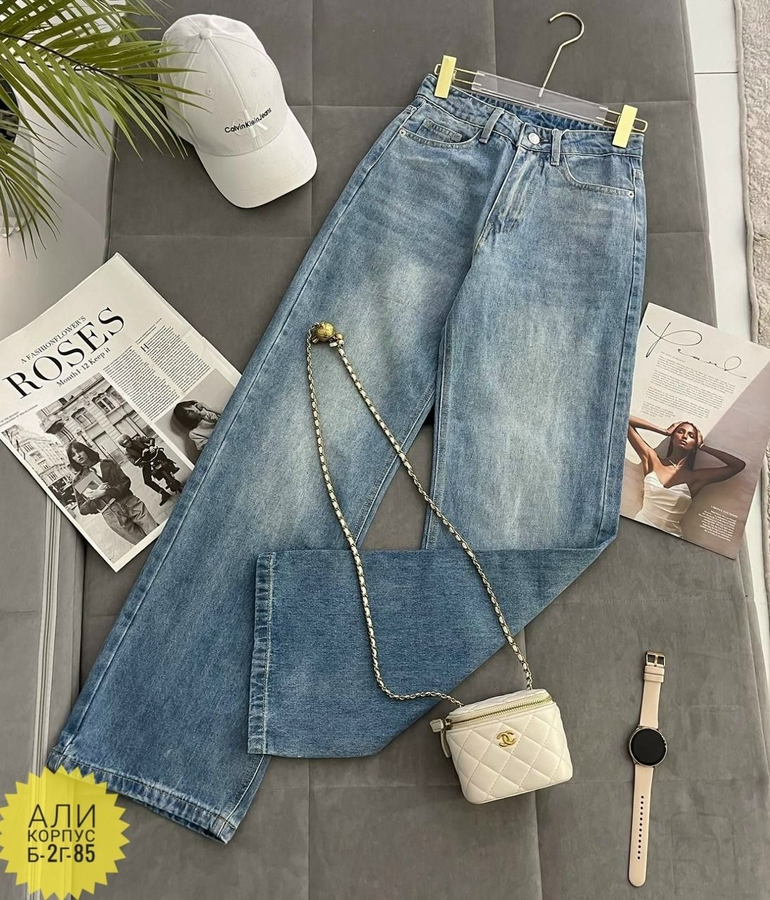 женские джинсы,джинсы,модные джинсы,стильные джинсы,одежда джинсы