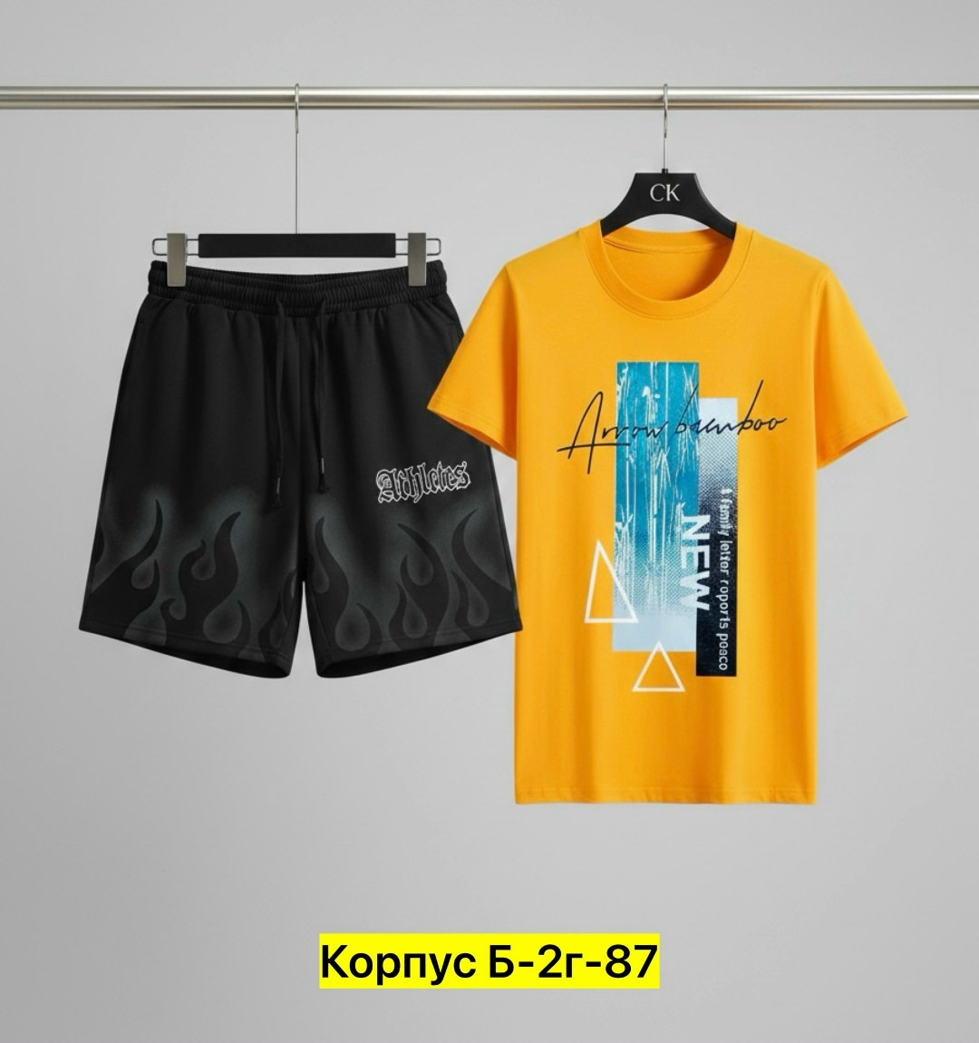 костюм спортивный мужской,костюм для мужчин,мужская мода,одежда комплект,костюм женский