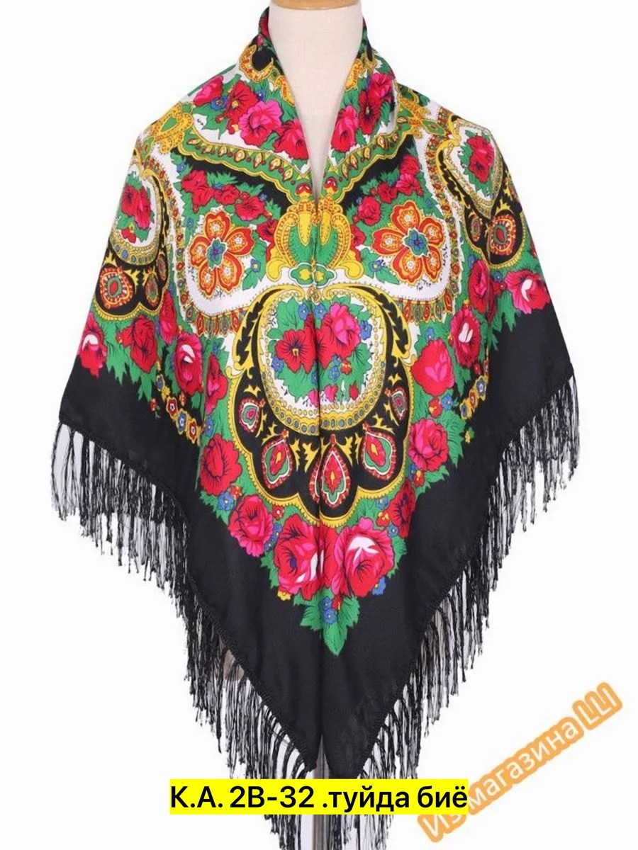 большой квадратный шарф в этническом стиле,женский платок,платок с кистями,косынка женская,женский большой квадратный шарф в русском стиле