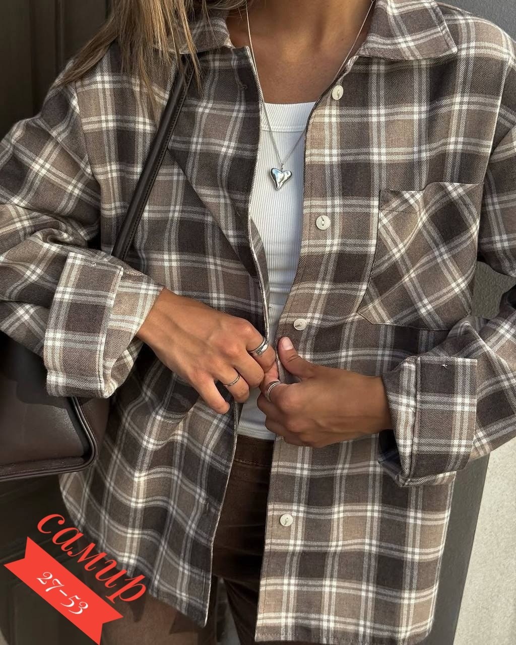 рубашка в клетку оверсайз kako govana,рубашка в клетку теплая оверсайз sulidari,рубашка в клетку,рубашка в клетку женская оверсайз,рубашка в клетку оверсайз