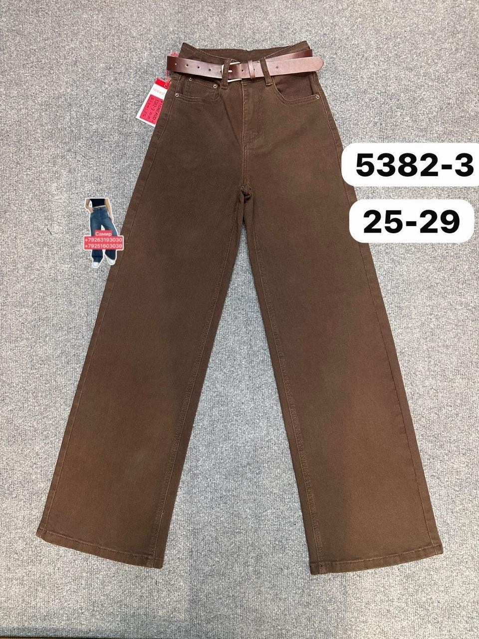 джинсы женский,джинсы мом,джинсы бордовые,джинсы брюки,джинсы большие