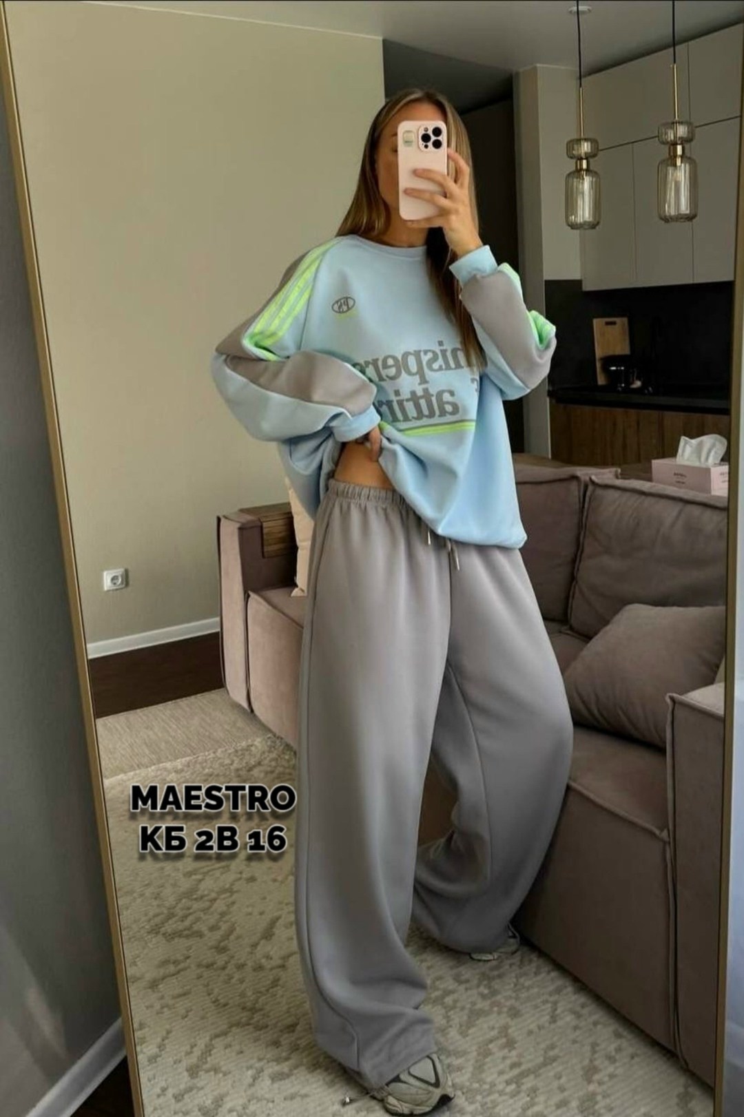 свитшот толстовка оверсайз weirdo feelz,толстовки свитшот,свитшот женский,свитшоты женские,женская кофта