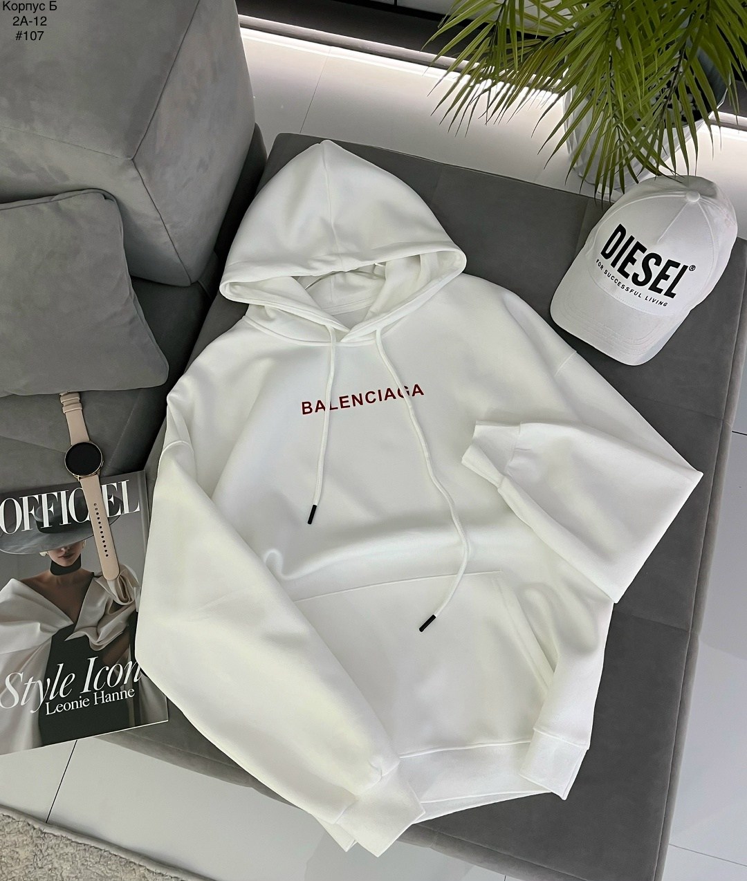 модная толстовка,женская толстовка с капюшоном,оверсайз толстовка,модные женские толстовки,женская толстовка