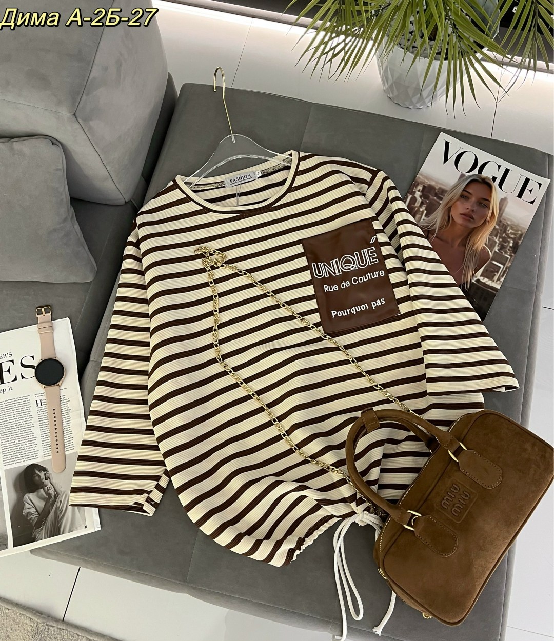 женская кофта,свитшот женская,кофта двухнитка,кофта,кофта в полоску