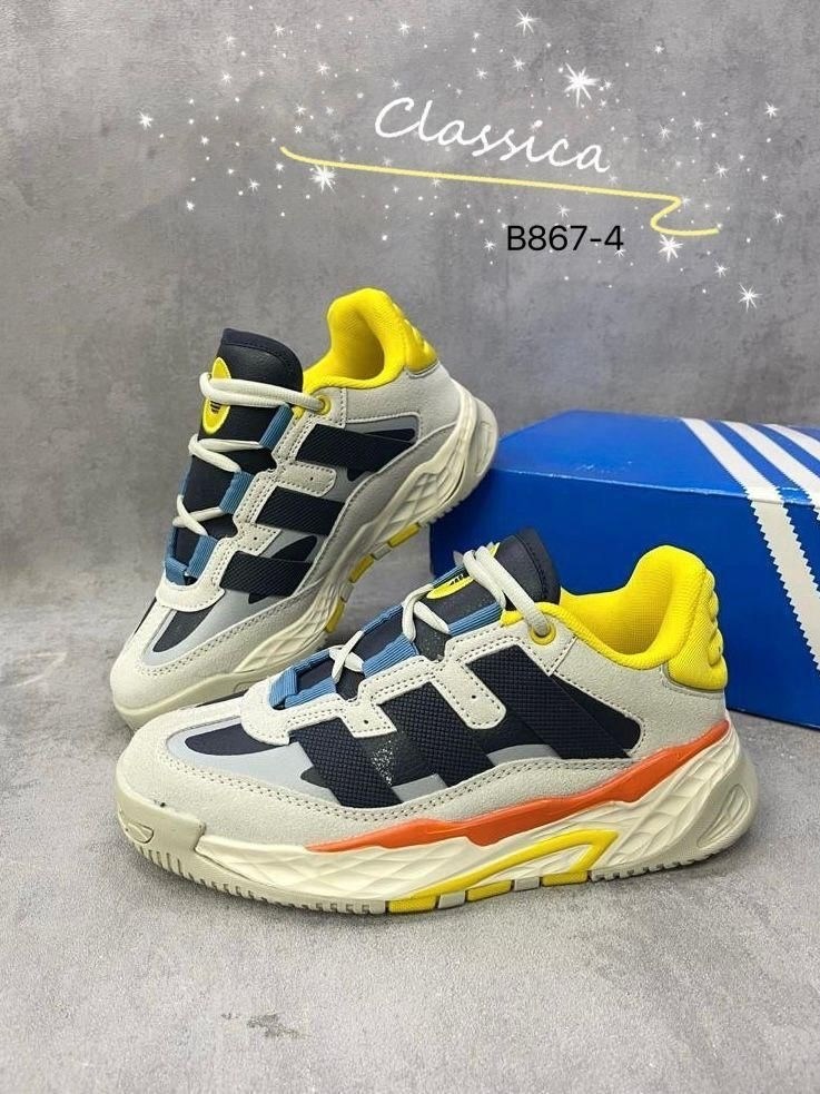 кроссовки adidas niteball,кроссовки adidas,кроссовки adidas originals niteball,кроссовки,кроссовки adidas niteball зимние