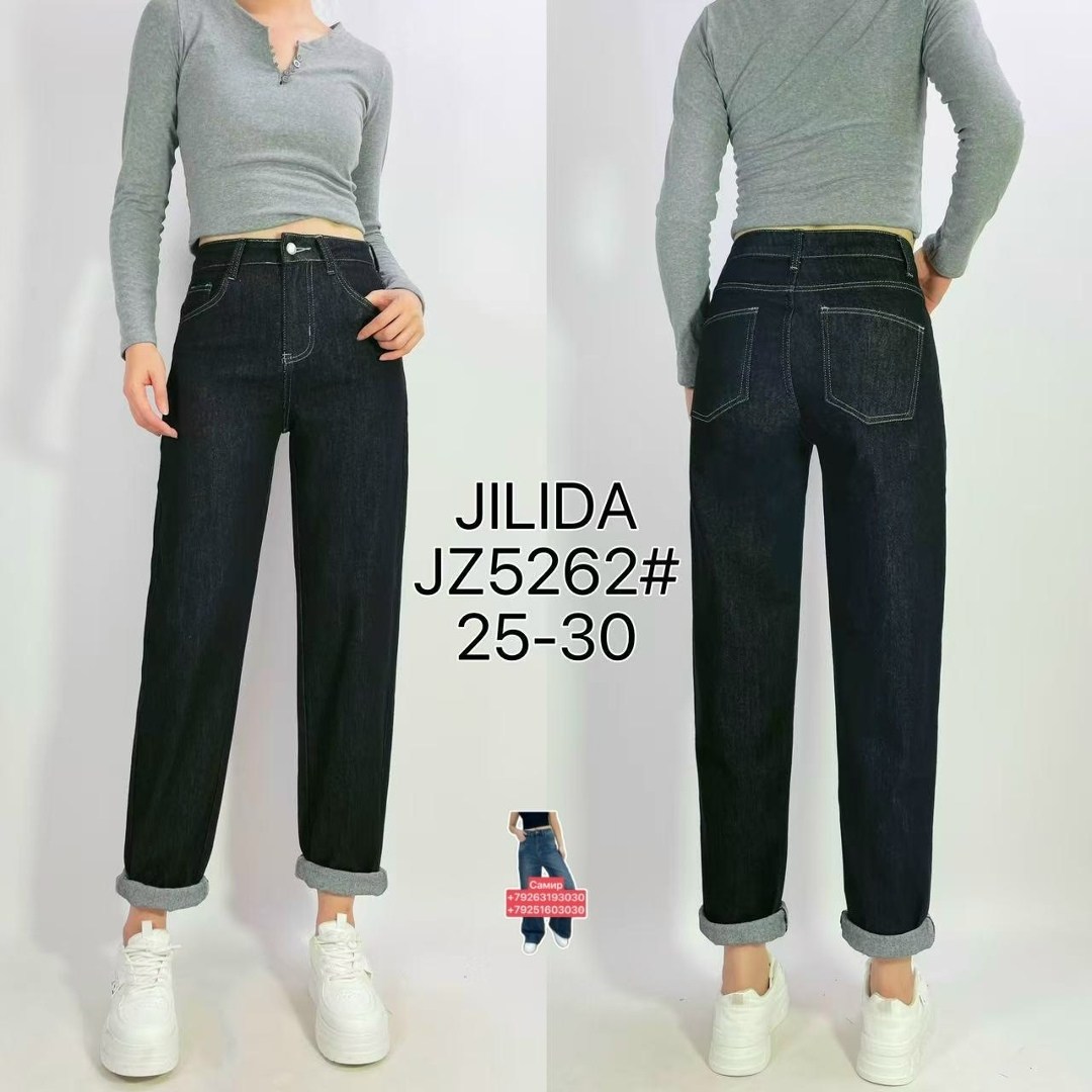 женские джинсы,джинсы,джинсы джинсы,женские джинсы бананы,брюки джинсы