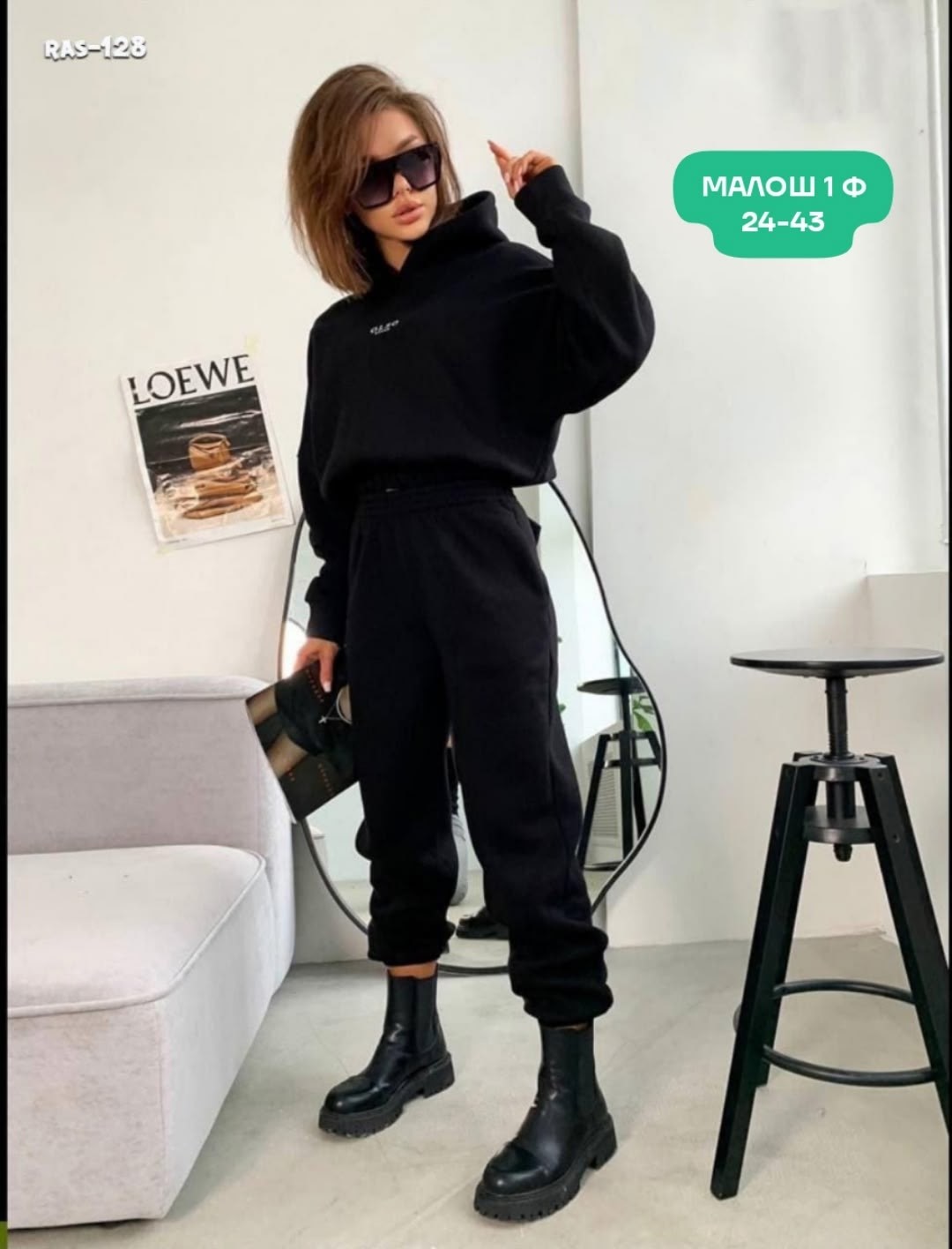 костюм спортивный женский,белый костюм женский,спортивный костюм,женские костюмы на флисе,спортивный костюм флис