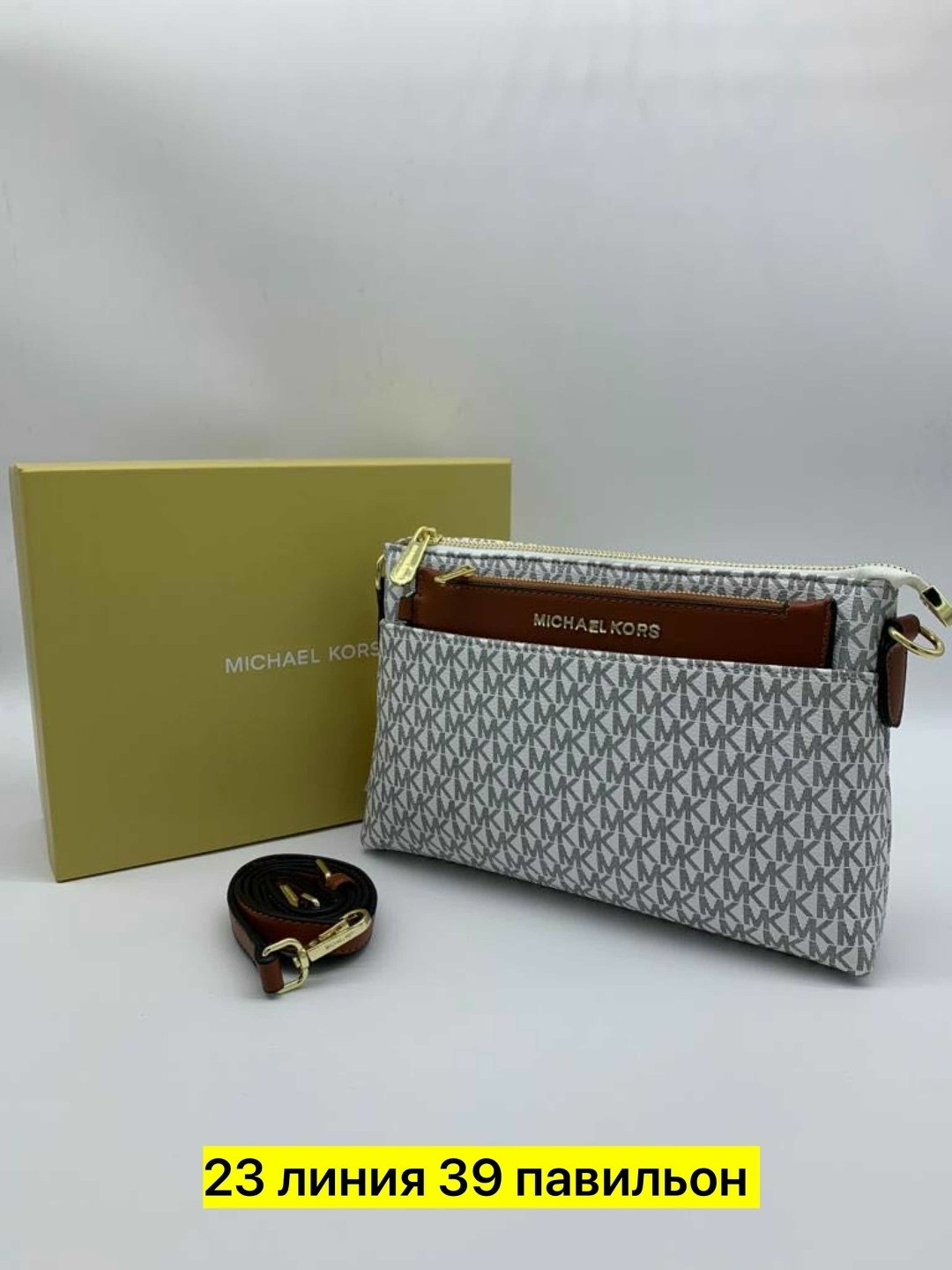 michael kors сумка,сумка michael kors женская,сумка женская,сумка,брендовые сумки