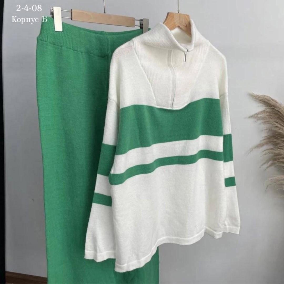 трикотажные костюмы,женский трикотажный костюм,трикотажный костюм двойка,костюм женский,костюм повседневный