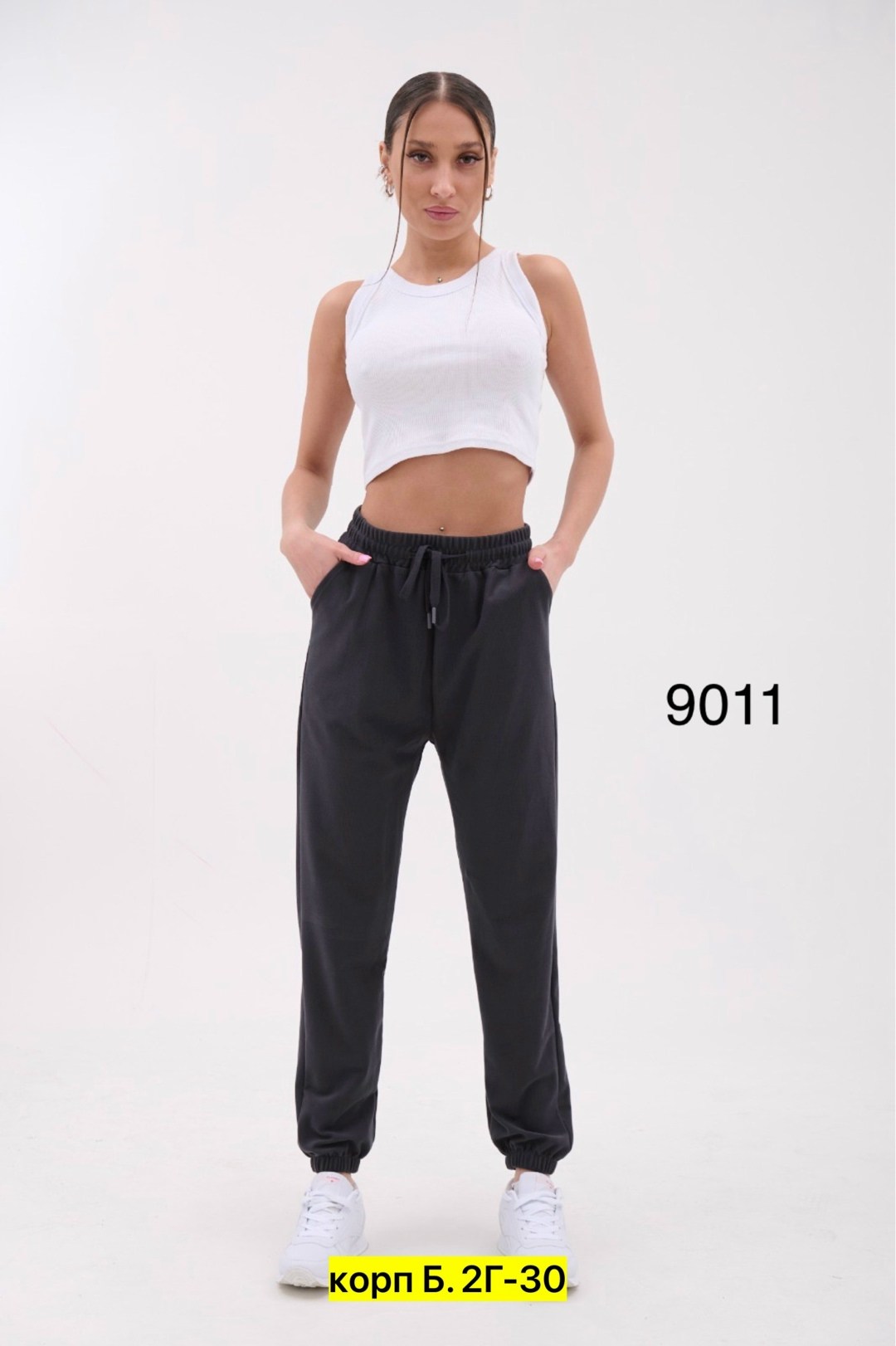 брюки спортивные женские джоггеры штаны baomiks,брюки джоггеры женские спортивные,брюки спортивные женские джоггеры штаны,брюки джоггеры женские,джоггеры брюки