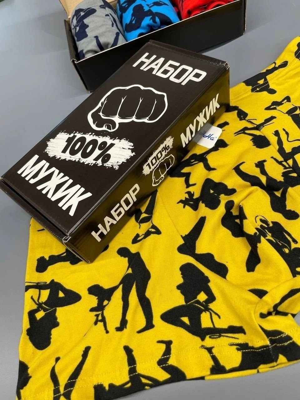 комплект трусов мужских,носки мужские набор,подарочный набор носки мужские,комплект трусов мужские боксеры,подарочный набор мужских носков
