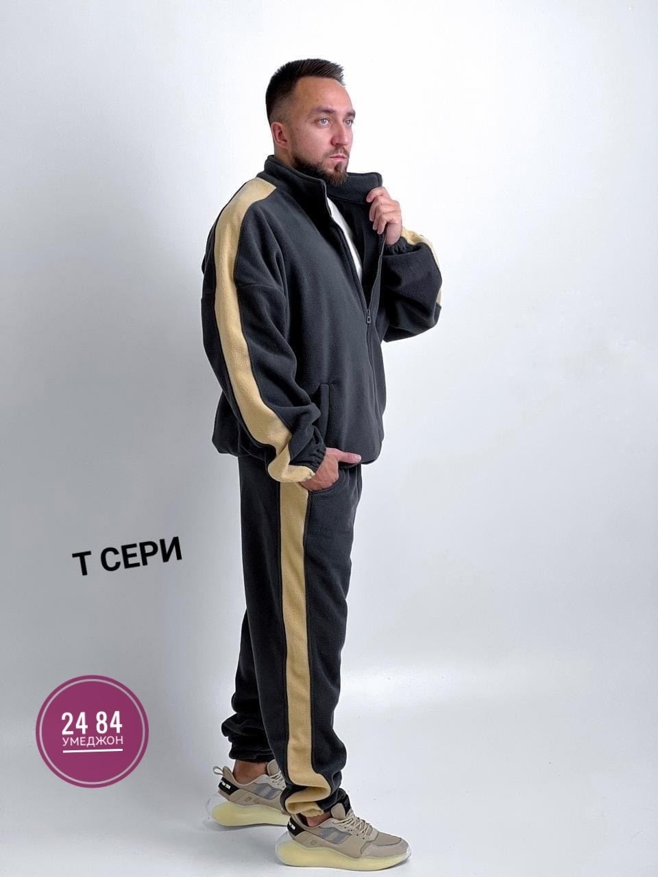 флисовые костюмы,костюм спортивный,мужской спортивный костюм на флисе,спортивные костюмы на флисе