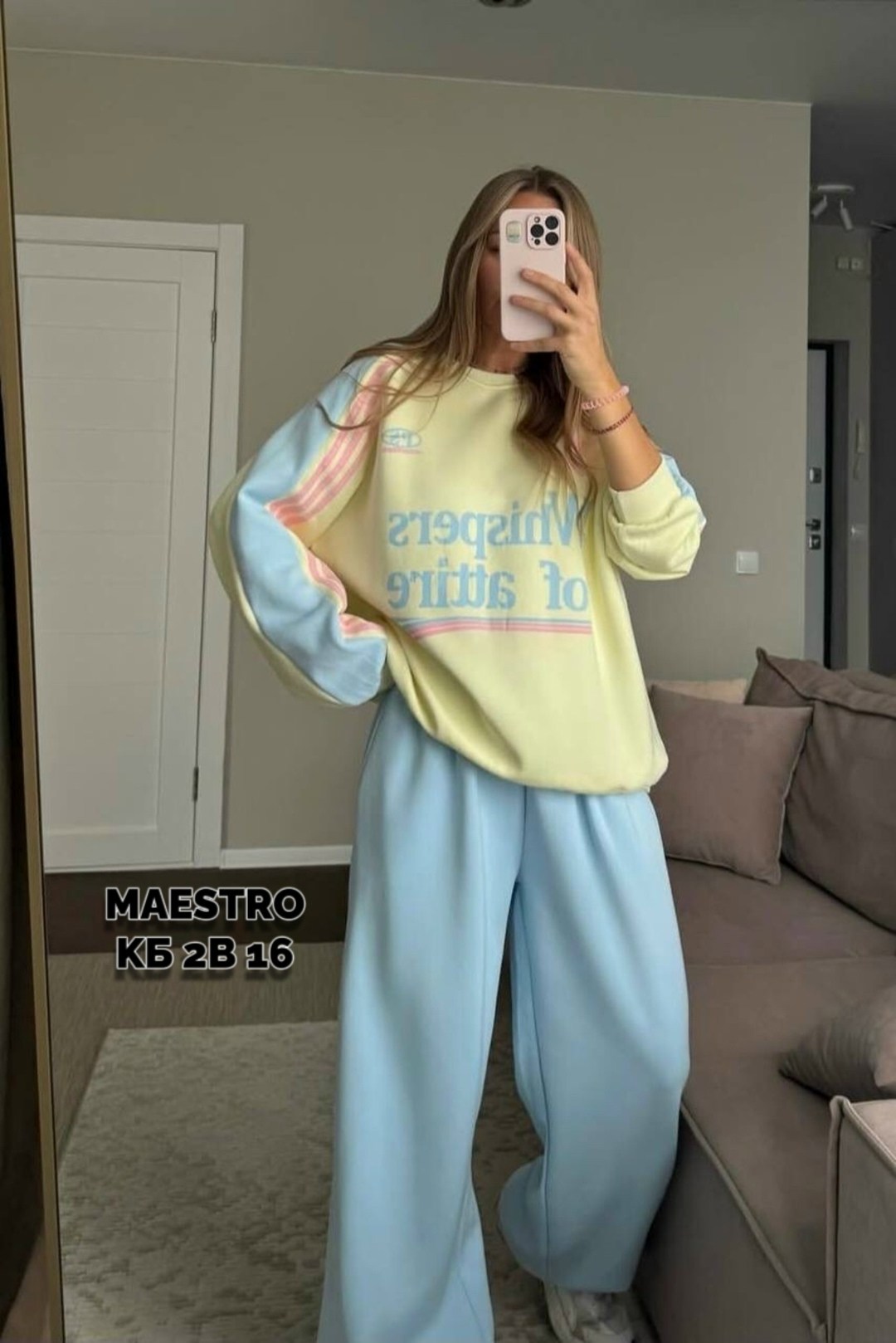 свитшот толстовка оверсайз weirdo feelz,толстовки свитшот,свитшот женский,свитшоты женские,женская кофта