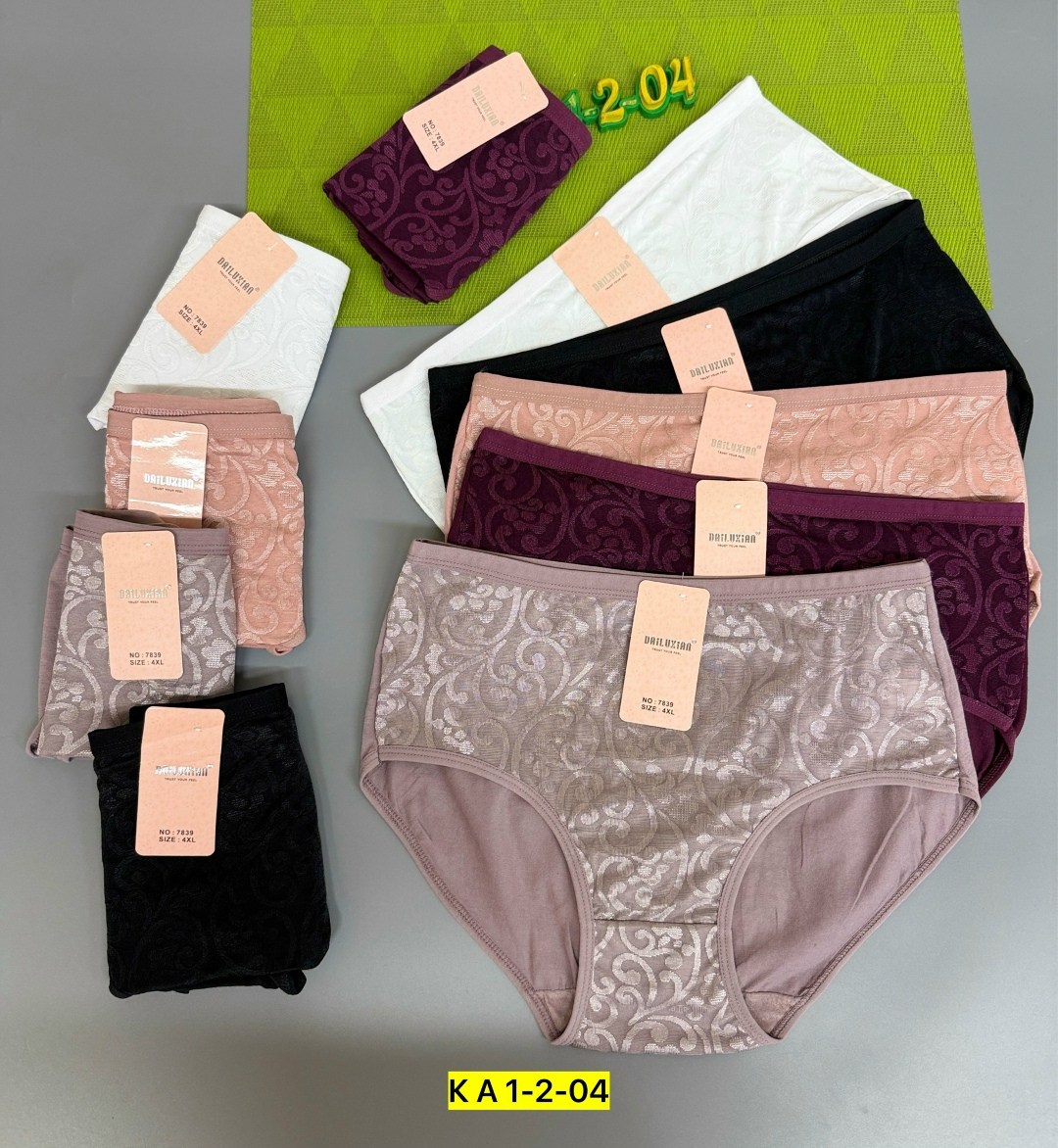 трусы оптом,женские трусы,трусы женские 5 шт,трусы женски,трусы женские хлопок
